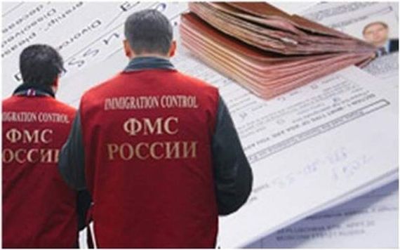 прописка в Сосновке